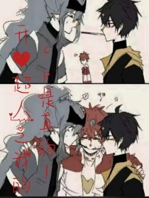 一个致敬韩寒one老杀