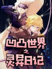 人人看人人干人人草